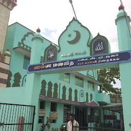 Masjid (pallivaasal)