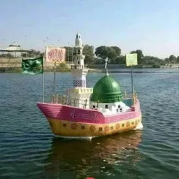 Masjid Peer Baba