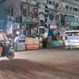 Masjid Station Road