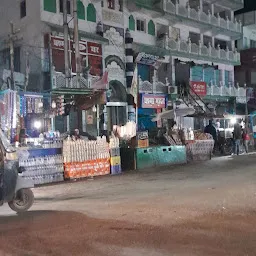 Masjid Station Road