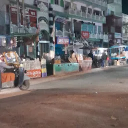 Masjid Station Road