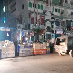 Masjid Station Road