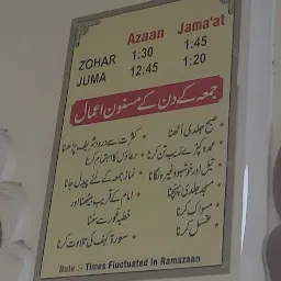 Masjid Umar Farooq