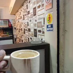 Maska Chai