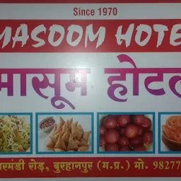 Masoom Hotel