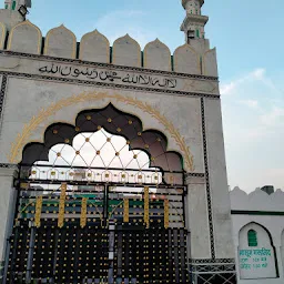 Masoom Masjid Janta colony