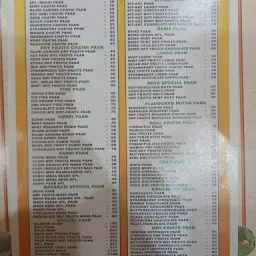 Mast banarasi Paan