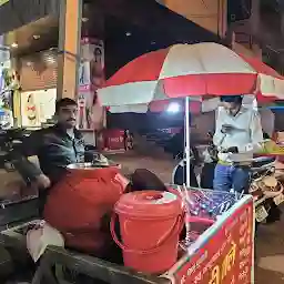 Mast Banarasi Paan & Kulfi King