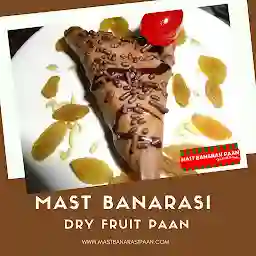 Mast Banarasi Paan & Kulfi King