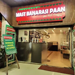 Mast Banarasi Pan Shop