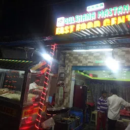 Mastana Chinese Fast Food Centre