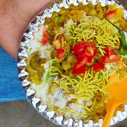 Mastana Swadisht Bhel