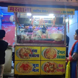 Mastana Swadisht Bhel