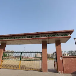 Master Green Park entry gate