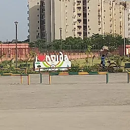 Master Green Park entry gate