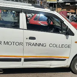 Master Motor Training College