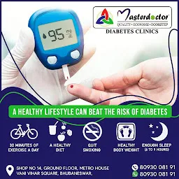 Masterdoctor BeatO Dr B JAGADISH - Best Diabetologist in Bhubaneswar