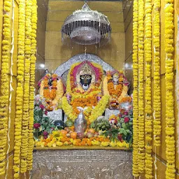 Mata Baglamukhi Temple