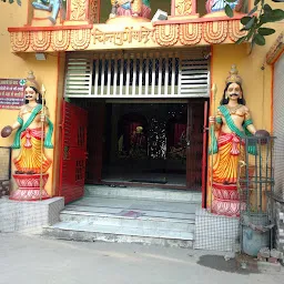 Mata Chint Purni Mandir