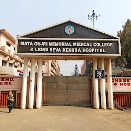 Mata Gujri Memorial Medical College