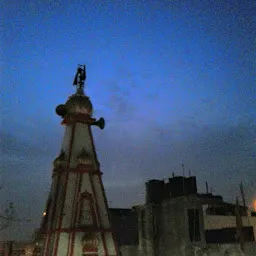 Mata Kali Devi Temple