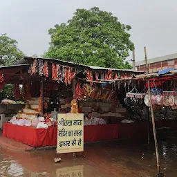 Mata Mandir