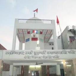 Shri Mata Naina Devi Temple, Patiala