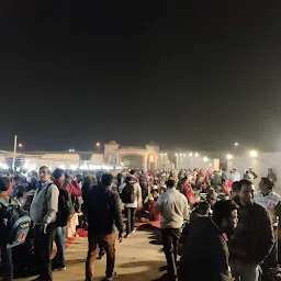 Mata Ramabai Ambedkar Maidan