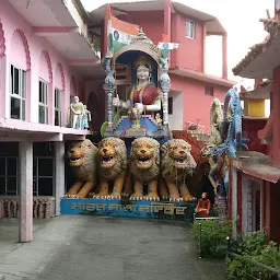 Mata Sheetla Devi Mandir
