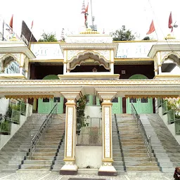 Mata Vaishnao Devi Mandir