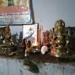 Mata Vaishno Temple