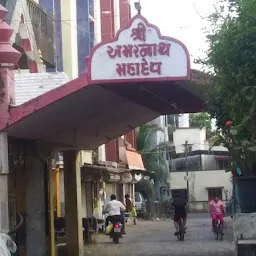 Mataji Mandir