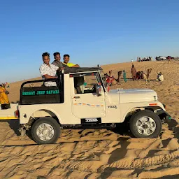 Matar's Deep Desert Safaris