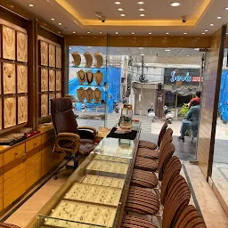 Mateen Jewellers