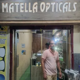 Matella Opticals, Spectacles,Contact Lenses,Sunglasses,Optometrist shop,eye testing,clinic,centre