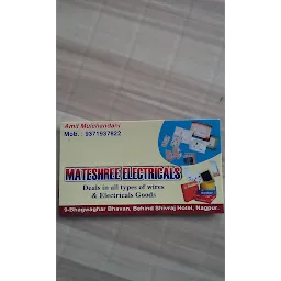 Mateshree Electricals