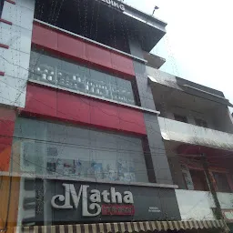 Matha Hypermarket