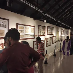 Mathaka - Museum of the East