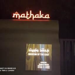 Mathaka - Museum of the East