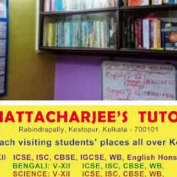 Maths and Science Tuition Classes For 8th to 12th CBSE & ICSE | New Town, Salt Lake | (Female Teacher)