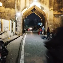 Mathura Gate