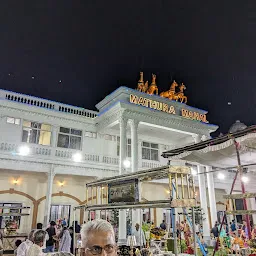 Mathura Mahal