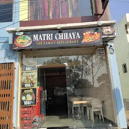 Matri Chhaya - The family restaurant