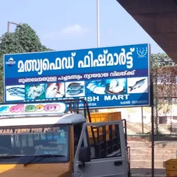 Matsyafed Fish Mart