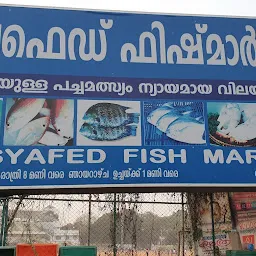 Matsyafed Fish Mart