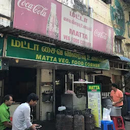 Matta Veg food corner