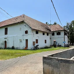 Mattancherry Palace