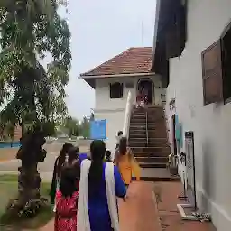 Mattancherry Palace