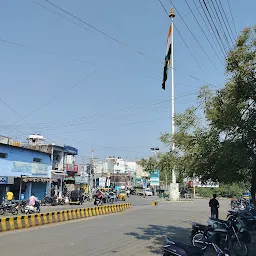 Maulana Abul Kalam Azad chowk Gulbarga