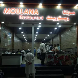 Maulana Restaurant